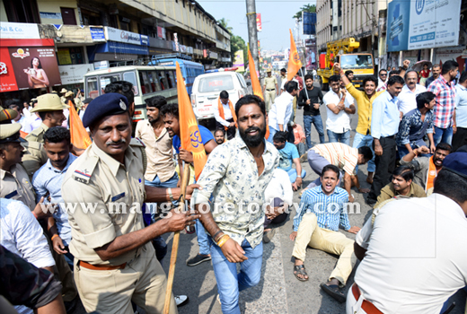 VHP Protest 5...